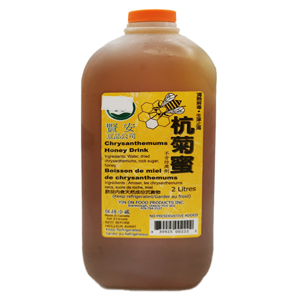 Chrysanthemums Honey Drink 2L