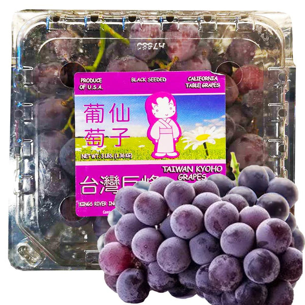 Taiwan Kyoho Grapes 3LB
