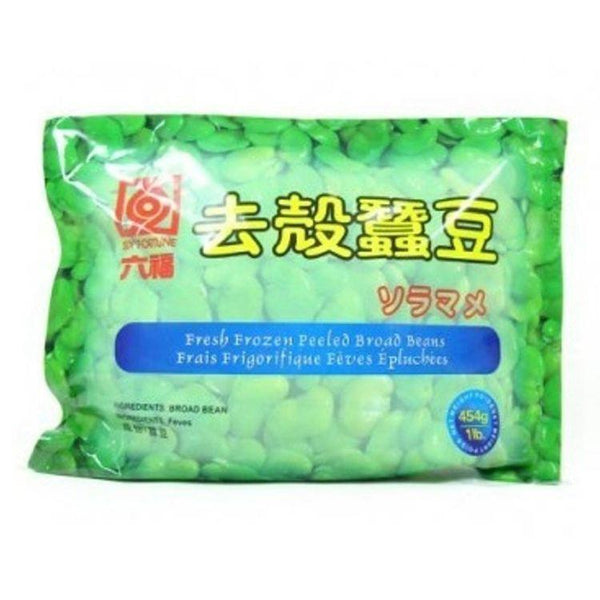 SIX FORTUNE Peeled Broad Beans 454g