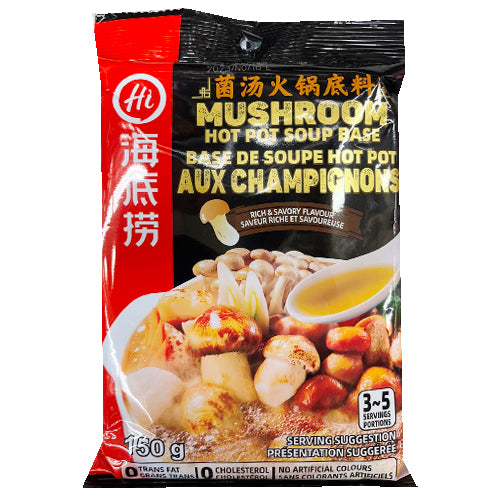 Haidilao Mushroom Flavor Hot Pot Seasoning 150g