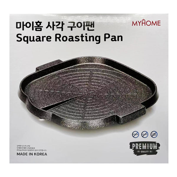 Square Roasting Pan 30x30cm-Made in Korea