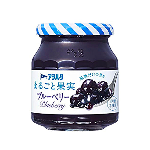 Aohata Whole Fruit Blueberry 250g