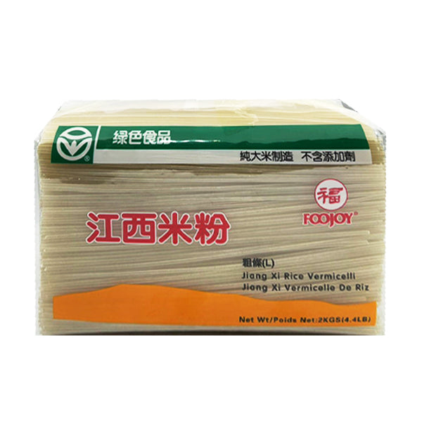 Foojoy Jiangxi Rice Vermicelli 2kg