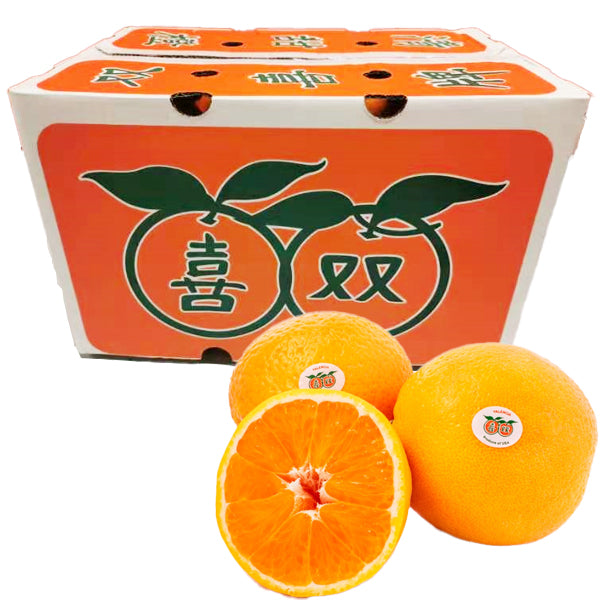 Double Happiness Oranges Box (39-40lb)