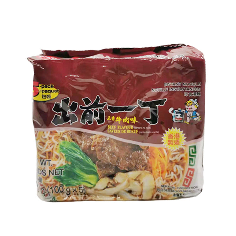 Nissan Beef Flavour Instant Noodles (100g X 5)