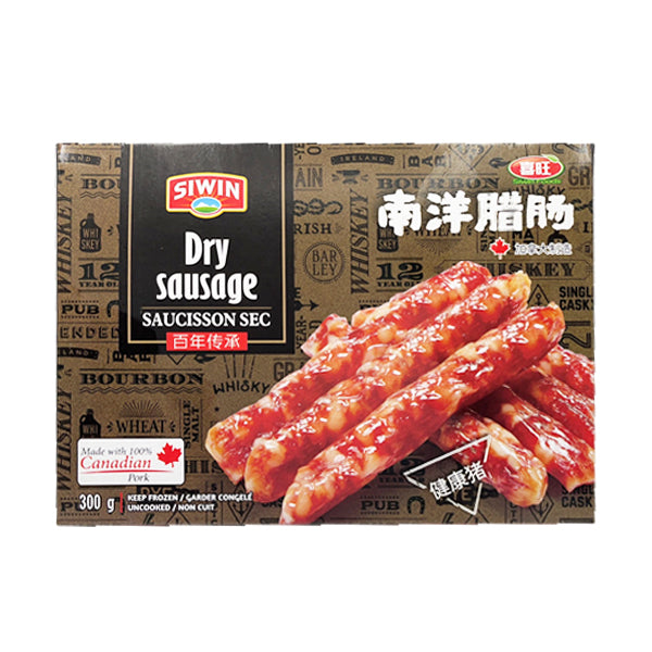 Siwin Southern Dry Sausage 300g