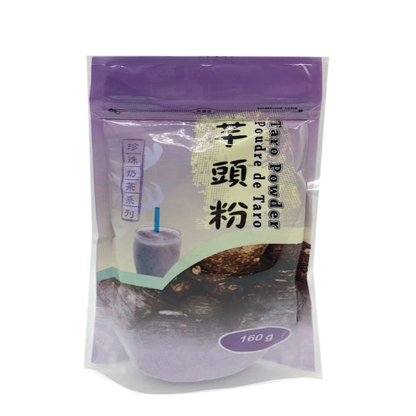 Taro Powder For Bubble Tea 160g