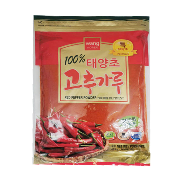 Wang Korea Red Pepper Powder 453g