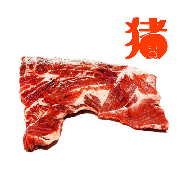 Pork Neck Bone/Jowl -Cut